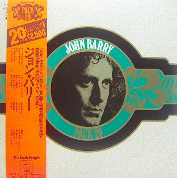 John Barry - John Barry Pack 20 (LP, Comp, Gat)