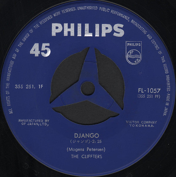 The Cliffters - Django / Amapola (7"", Single)