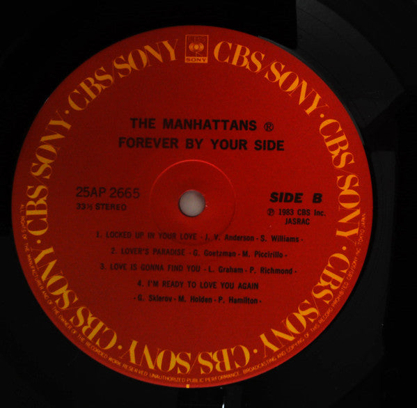 Manhattans - Forever By Your Side = ブルーナイト・マジック(LP, Album)