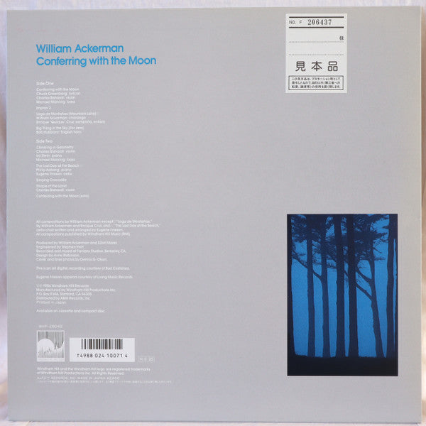 William Ackerman - Conferring With The Moon (LP, Album, Promo, Whi)