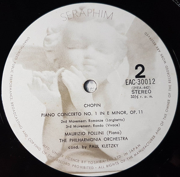 Maurizio Pollini - Piano Concerto No. 1 In E Minor(LP, Album, RE)