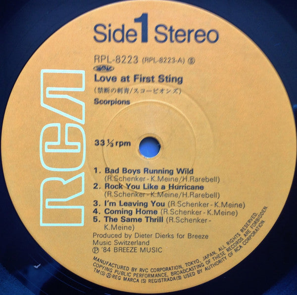 Scorpions = スコーピオンズ* - Love At First Sting = 禁断の刺青 (LP, Album, Ini)