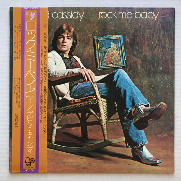 David Cassidy - Rock Me Baby (LP, Gat)