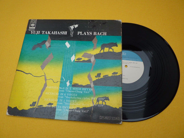 Yuji Takahashi - Plays Bach (LP, Album)
