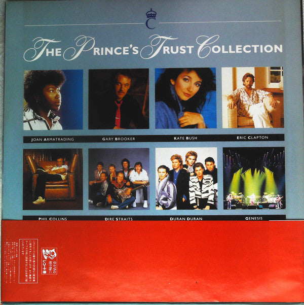 Various - The Princes Trust Collection (2xLP, Comp, Promo, Gat)