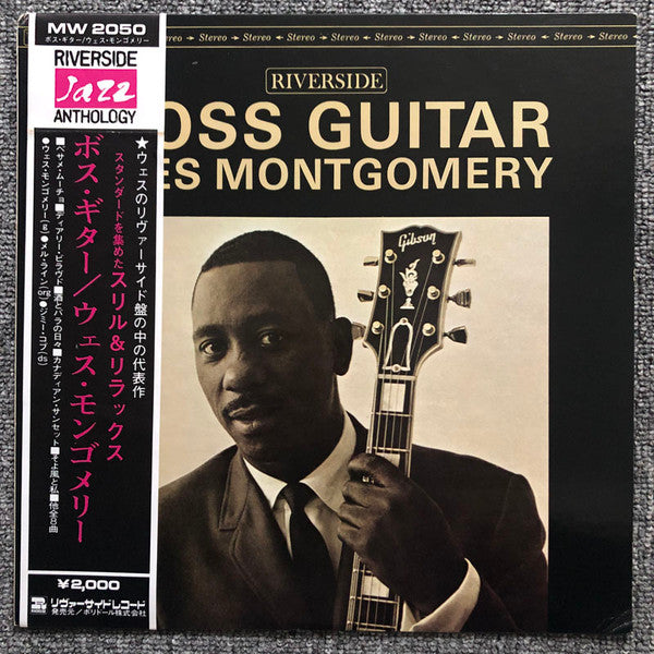 Wes Montgomery - Boss Guitar (LP, Album, RE)
