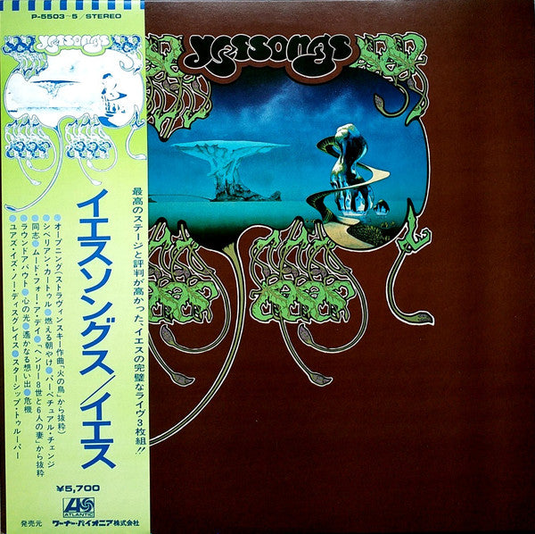 Yes - Yessongs (3xLP, Album)