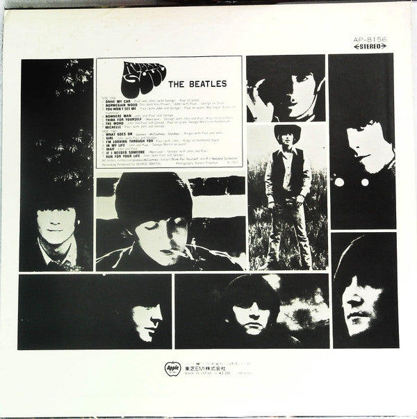 The Beatles - Rubber Soul (LP, Album, RE)