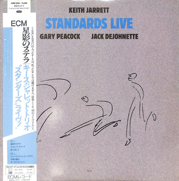 Keith Jarrett Trio - Standards Live (LP, Album)