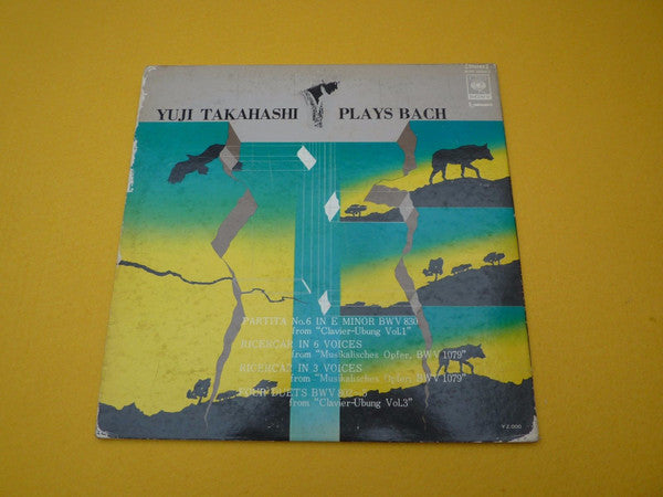 Yuji Takahashi - Plays Bach (LP, Album)