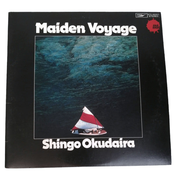 Shingo Okudaira - Maiden Voyage (LP, Album, Promo)