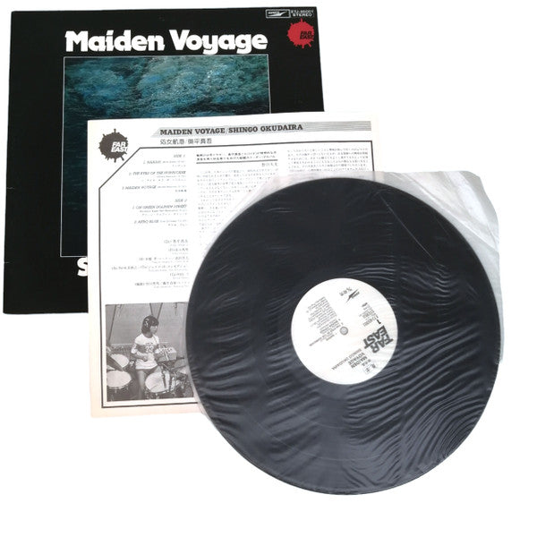 Shingo Okudaira - Maiden Voyage (LP, Album, Promo)