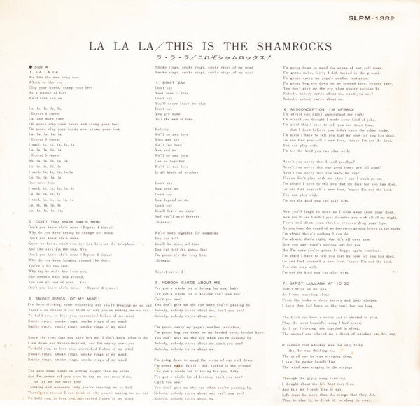 The Shamrocks (3) - La La La / This Is The Shamrocks ! (LP, Album)