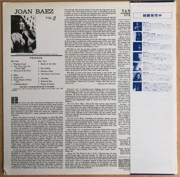 Joan Baez - Joan Baez Vol.2 (LP, Album, RE)