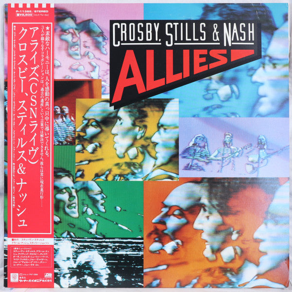 Crosby, Stills & Nash - Allies (LP, Album)