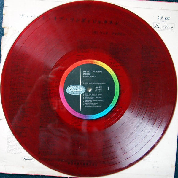 Wanda Jackson - The Best Of Wanda Jackson (LP, Comp, Red)
