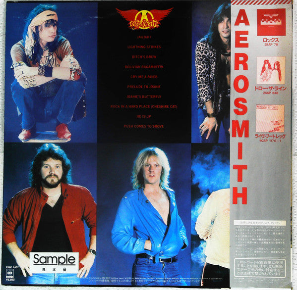 Aerosmith - Rock In A Hard Place (LP, Album, Promo)