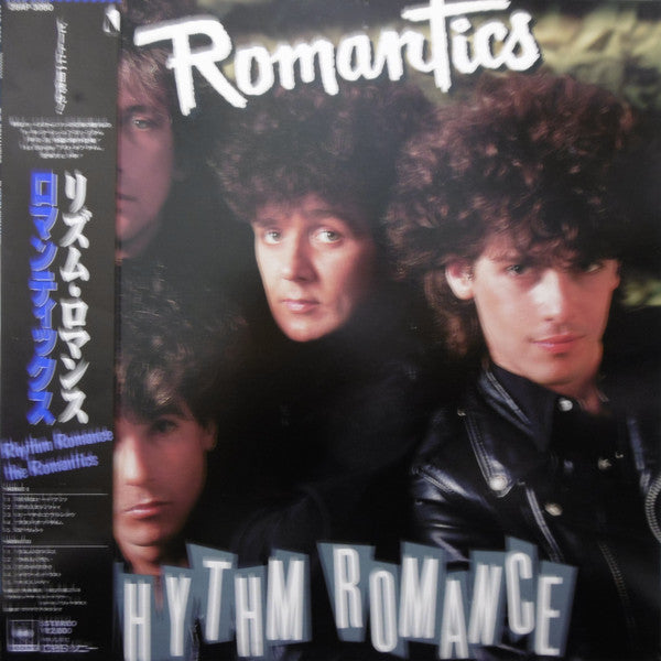 The Romantics - Rhythm Romance (LP, Album)
