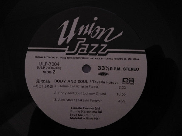Takashi Furuya - Body And Soul (LP, Album, Promo)