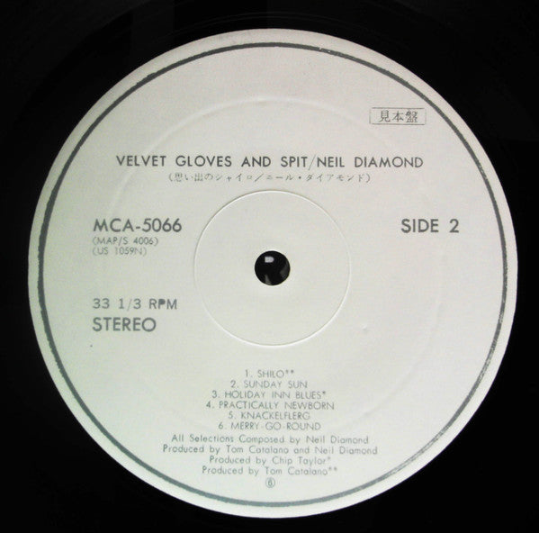 Neil Diamond - Velvet Gloves And Spit (LP, Album, Promo)