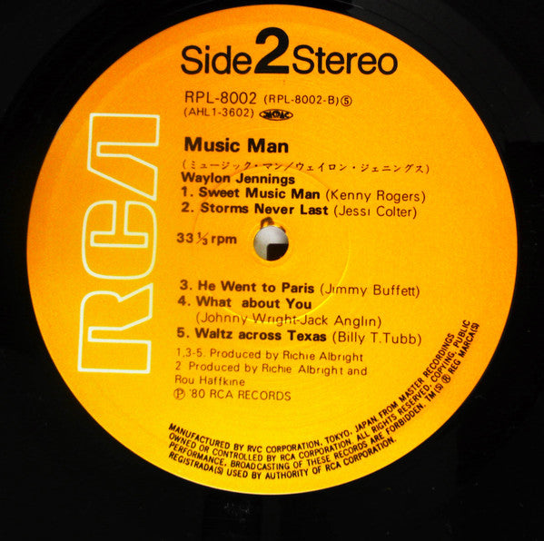 Waylon Jennings - Music Man (LP, Album)