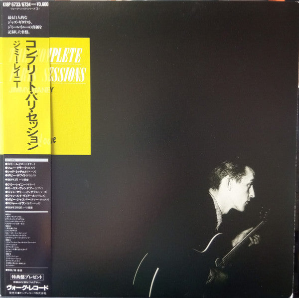 Jimmy Raney - The Complete Paris Sessions (2xLP, Album, Mono, Gat)