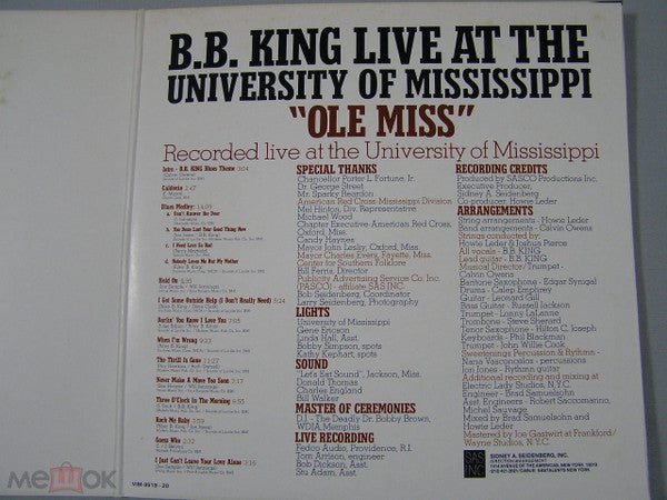 B.B. King - ""Now Appearing"" At Ole Miss  (2xLP, Album)