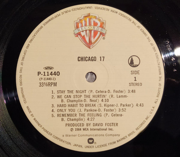 Chicago (2) - Chicago 17 (LP, Album)