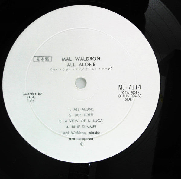 Mal Waldron - All Alone (LP, Album, Mono, Promo, RE)