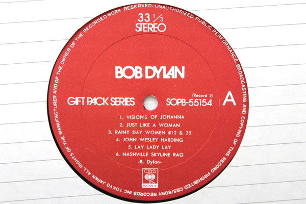 Bob Dylan - Bob Dylan (2xLP, Comp + Box)