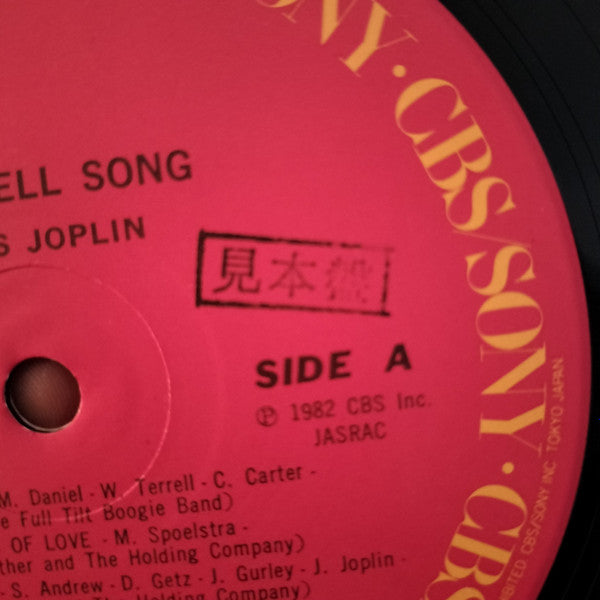 Janis Joplin - Farewell Song (LP, Album, Promo)