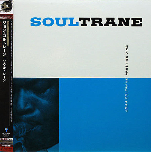 John Coltrane - Soultrane(LP, Album, Mono, RE, RM, 200)