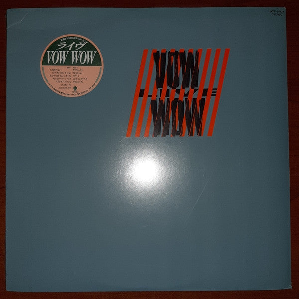 Vow Wow - Live (LP, Album)