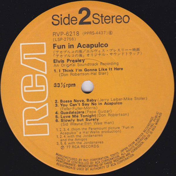 Elvis Presley - Fun In Acapulco (LP, Album, RE)