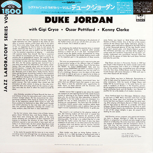 Duke Jordan - Jazz Laboratory Series Vol. 1 (LP, Album, Mono, RE)