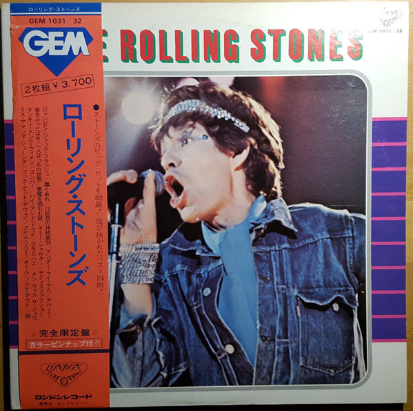 The Rolling Stones - Gem (2xLP, Comp)