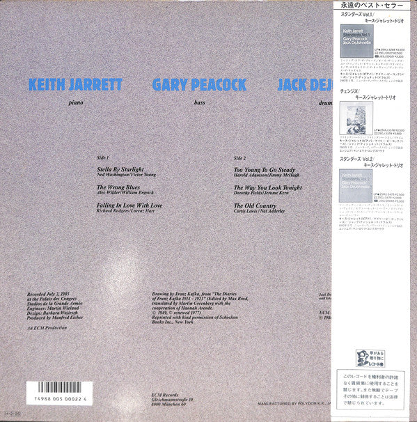 Keith Jarrett Trio - Standards Live (LP, Album)