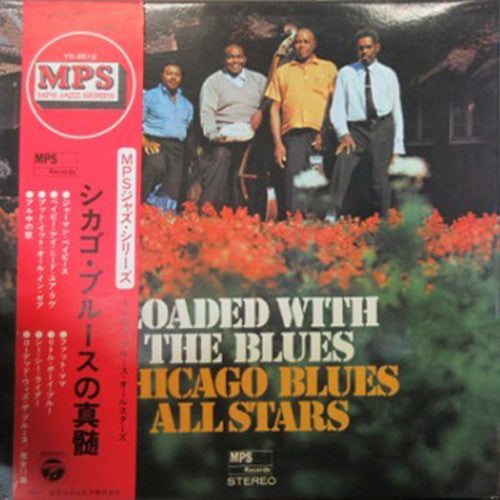 Chicago Blues Allstars* - Loaded With The Blues (LP, Album, TP)