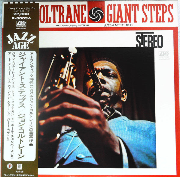 John Coltrane - Giant Steps (LP, Album, RE)