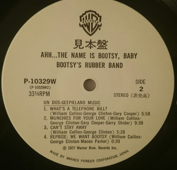 Bootsy's Rubber Band - Ahh...The Name Is Bootsy, Baby!(LP, Album, P...