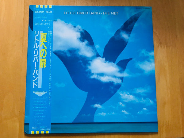 Little River Band - The Net (LP, Album, Bla)