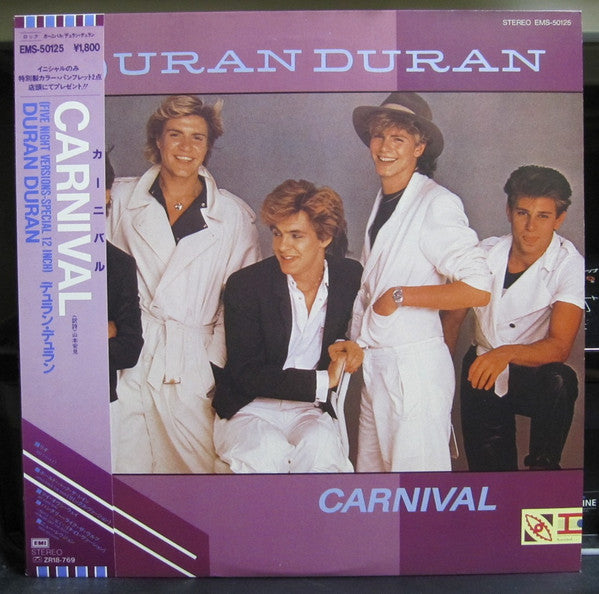 Duran Duran - Carnival (12"", MiniAlbum, Comp, Ltd)