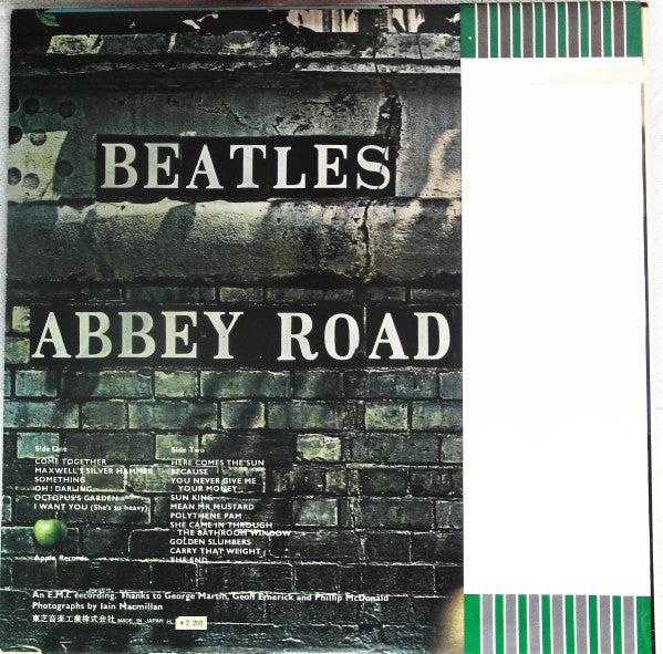 The Beatles - Abbey Road (LP, Album, RE)