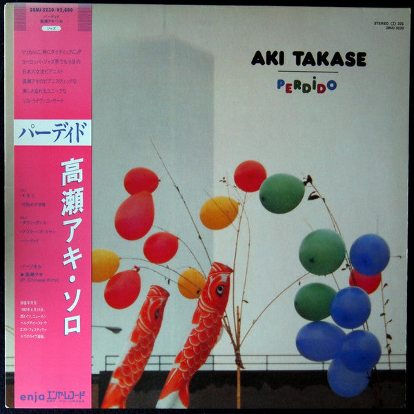 Aki Takase - Perdido (LP, Album)