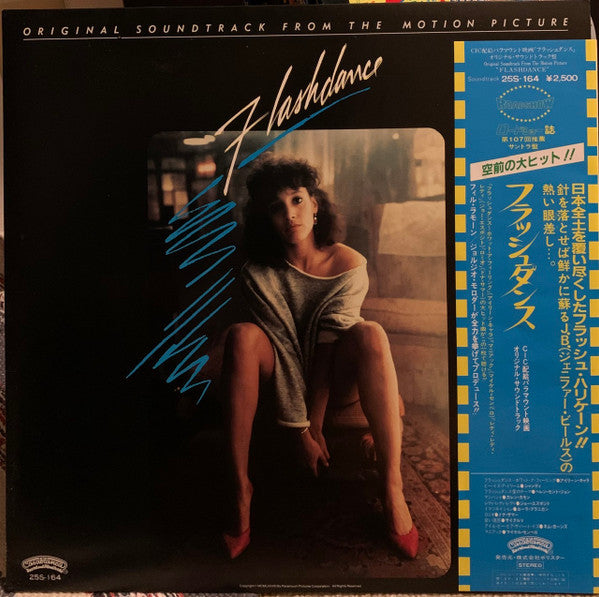 Various - Flashdance (Original Soundtrack From The Motion Picture)(...