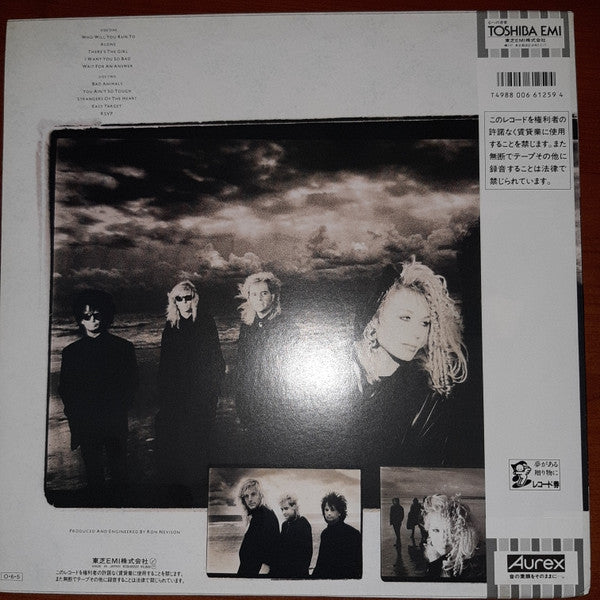 Heart - Bad Animals (LP, Album)