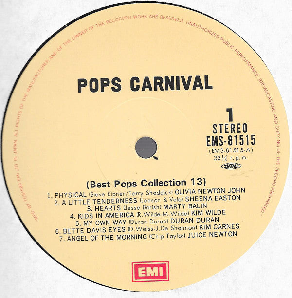Various - Pops Carnival (Best Pops Collection 13) (LP, Comp)
