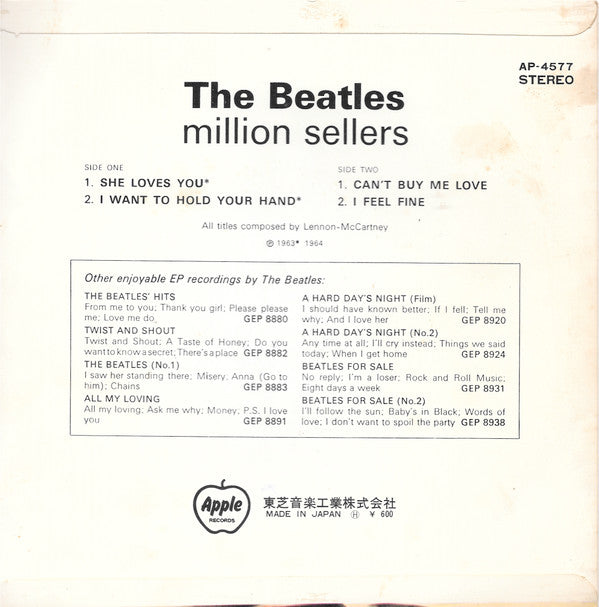 The Beatles - The Beatles' Million Sellers (7"", EP, RE)