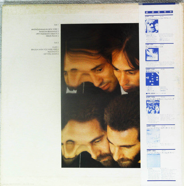 Godley Creme* - Freeze Frame (LP, Album, Promo, W/Lbl)