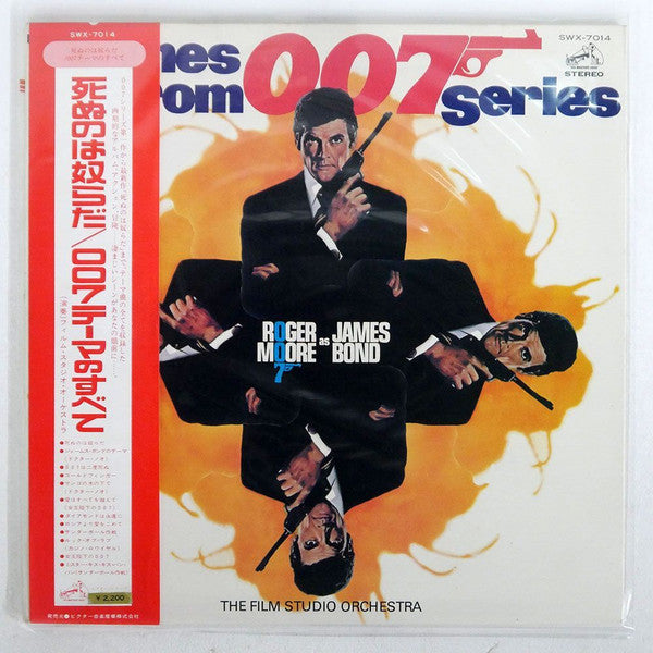 The Film Studio Orchestra - Themes From ""007"" Series = 死ぬのは奴らだ / ...